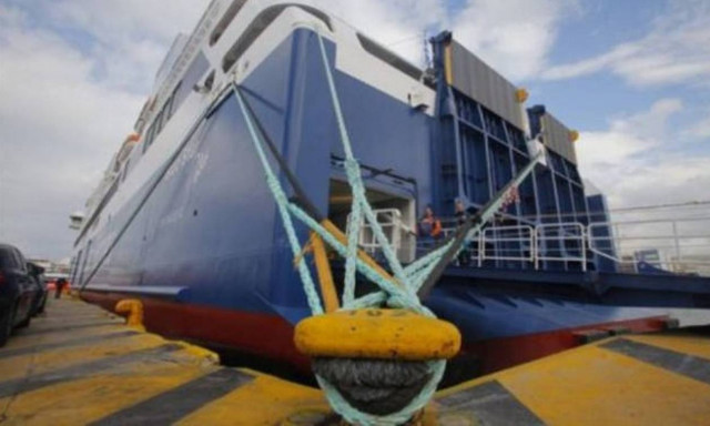 ΠΝΟ: 24ωρη πανελλαδική απεργία σε όλα τα πλοία - Δείτε πότε