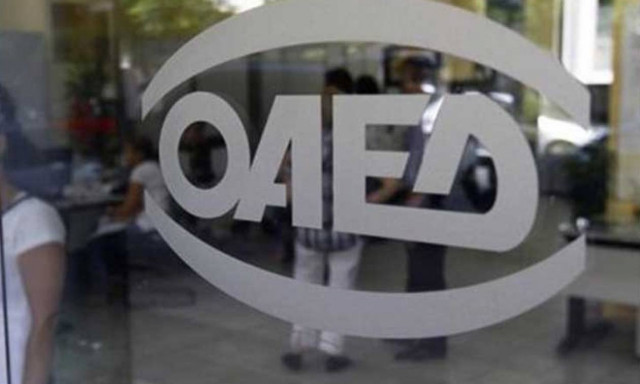 Είστε άνεργος; Έρχονται 5.500 προσλήψεις στο Δημόσιο - Θέσεις και κριτήρια