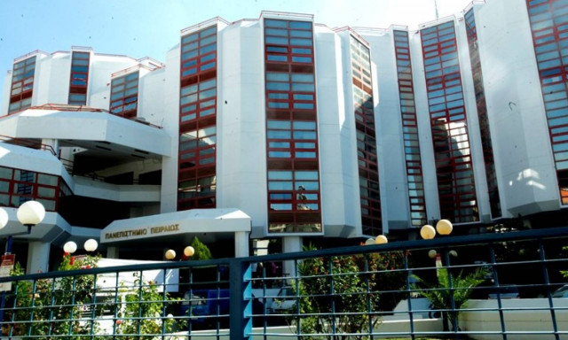 Η Υγεία «πρωταγωνιστεί» στο 2ο Πανελλήνιο Συνέδριο Τεχνολογίας, Οικονομίας και Διοίκησης