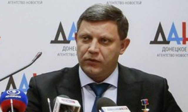 Ουκρανία: Νεκρός σε έκρηξη ο ηγέτης των φιλορωσικών αποσχιστικών δυνάμεων