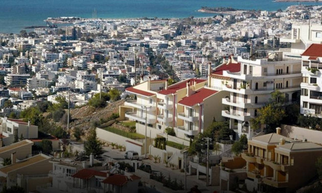 Αυτές οι συναλλαγές απαιτούν πιστοποιητικό ΕΝΦΙΑ