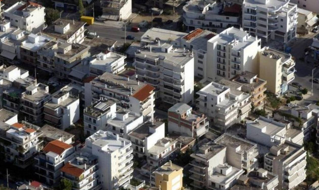 ΕΝΦΙΑ: Τι θα γίνει εάν δεν τον πληρώσετε - Όλες οι επιπτώσεις