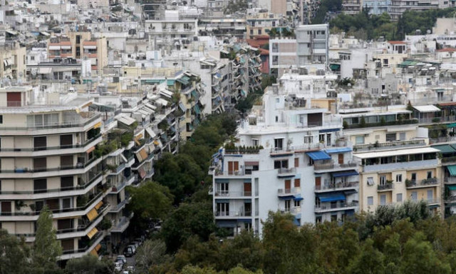 ΕΝΦΙΑ 2018 - Εκκαθαριστικό: Κάντε ΕΔΩ κλικ για να το εκτυπώσετε από το TAXISsnet