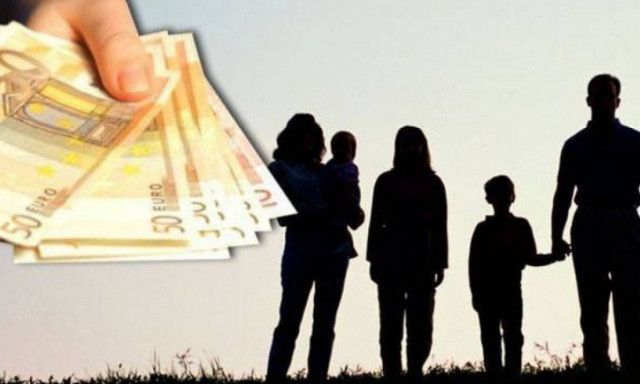 Επίδομα παιδιού: Πότε εκπνέει η προθεσμία για την αίτηση Α21