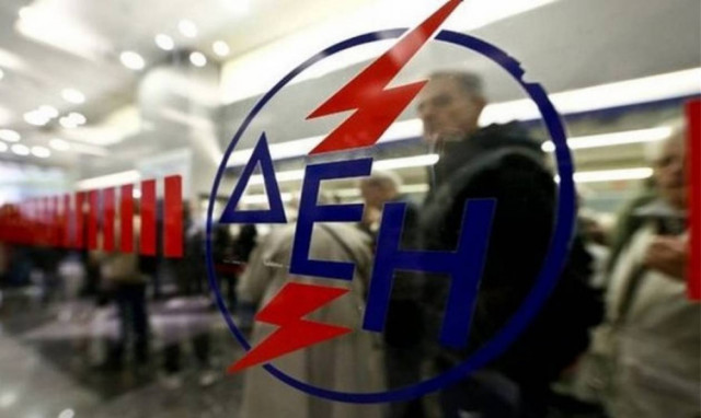 Λάρισα: Τραγικός θάνατος ηλικιωμένου στη ΔΕΗ - «Έσβησε» στριμωγμένος στην ουρά προτεραιότητας