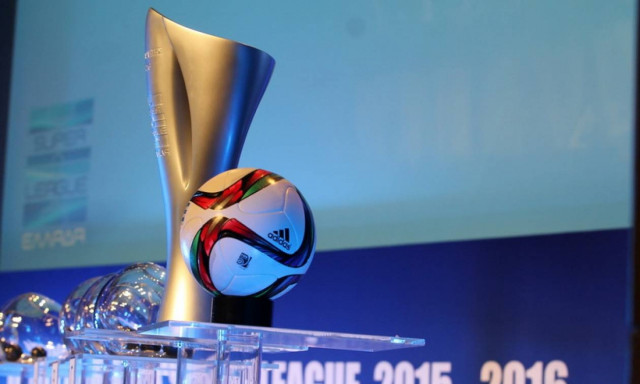 Super League: To πρόγραμμα της 3ης αγωνιστικής του πρωταθλήματος