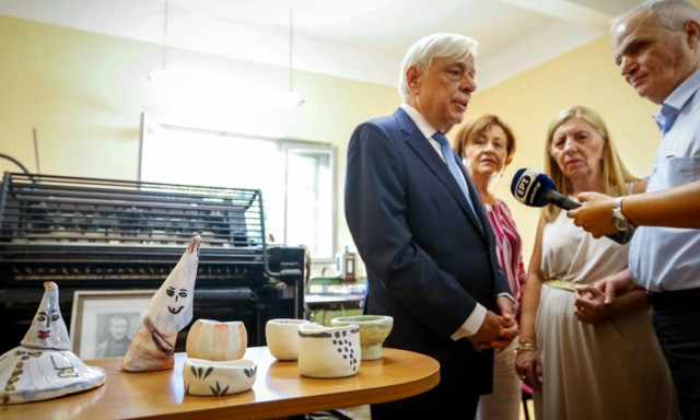 Παυλόπουλος: Η κοινωνία πρέπει να ευαισθητοποιηθεί για τις ανάγκες των τυφλών συμπολιτών μας (pics)