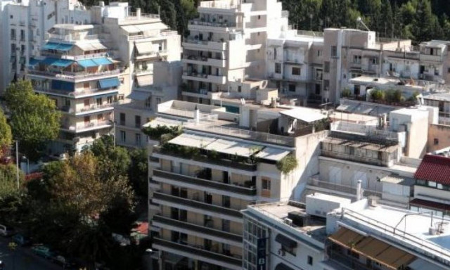 ΠΟΜΙΔΑ: Πρέπει να πάρει τέλος ο ΕΝΦΙΑ