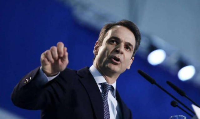 Mitsotakis to meet representatives of the social partners at 16:00