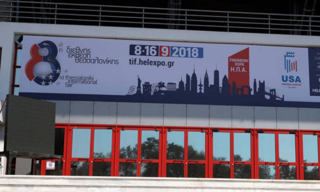 Νέο «μέτωπο» Μαξίμου – ΝΔ με φόντο τη ΔΕΘ