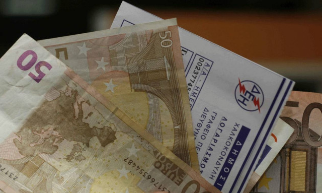 ΔΕΗ: Έρχονται οι πρώτοι «έξυπνοι» μετρητές ρεύματος