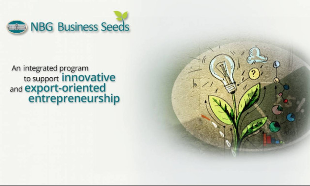 Ενεργειακά αυτόνομο θερμοκήπιο: Το μέλλον στην υπηρεσία του περιβάλλοντος και των αγροτών σήμερα!