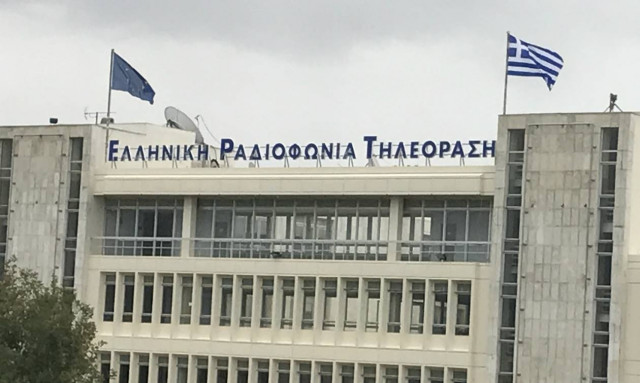 «Η ΕΡΤ κάνει οικονομία ακόμα και στην κάλυψη του Πρωθυπουργού»