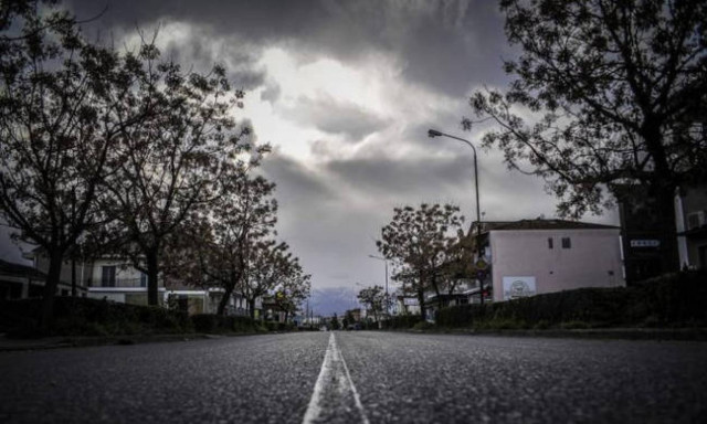 Weather forecast: Cloudy on Saturday (08/09/2018)