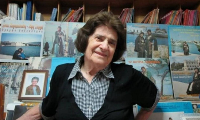 Θλίψη: Έφυγε από τη ζωή η «φωνή του Αιγαίου» Άννα Σαρρή Καραμπεσίνη