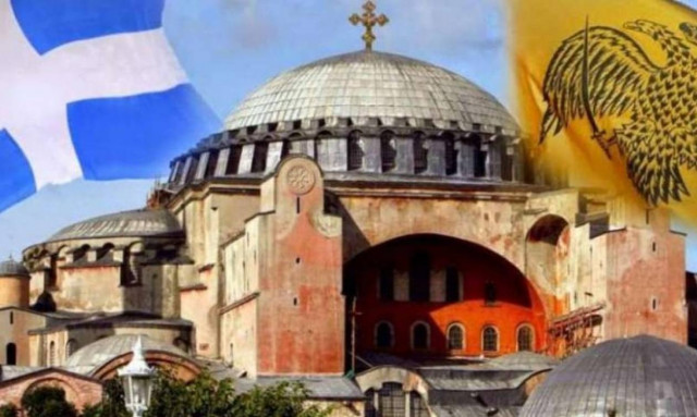 Συγκλονιστικό: Έτσι ακούγονταν οι ψαλμωδίες πριν 1500 χρόνια στην Αγία Σοφία