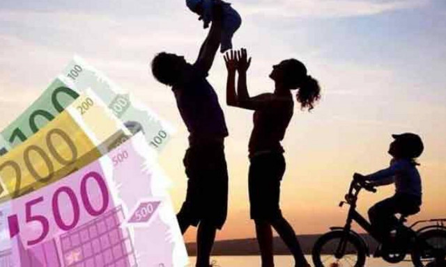 Κάντε εδώ αίτηση για το Επίδομα Παιδιού - Πότε πληρώνεται η δ' δόση