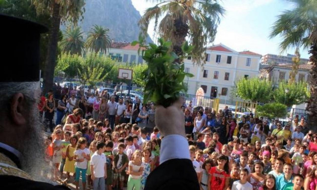 Νέα σχολική χρονιά: Χτυπάει το κουδούνι σήμερα - Πρώτη μέρα στο σχολείο για χιλιάδες μαθητές