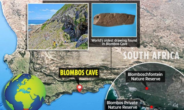 Αυτό είναι το αρχαιότερο «σκίτσο» στον κόσμο ηλικίας 73.000 ετών