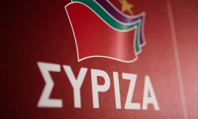 Εσωστρέφεια στο ΣΥΡΙΖΑ: Άρχισαν τα όργανα από τους 53