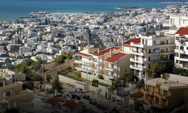 ΕΝΦΙΑ: Δείτε ποιοι θα πληρώσετε λιγότερα τη διετία 2019-2020