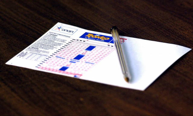 Τζόκερ κλήρωση [1948]: Δύο τυχεροί κερδίζουν από 2,6 εκατ. ευρώ - Ελέγξτε τα δελτία σας!