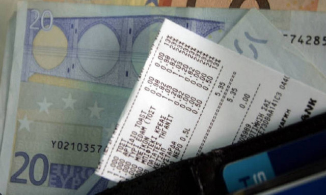 Πρόστιμο 1.000 ευρώ σε επαγγελματίες που δεν δήλωσαν τραπεζικό λογαριασμό στην ΑΑΔΕ