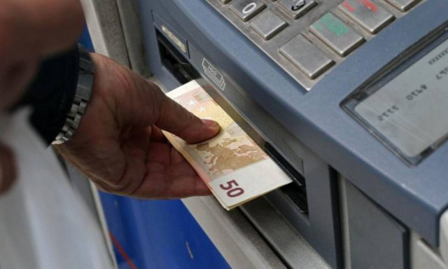 Δείτε ποιοι δήμοι πληρώνουν τα προνοιακά επιδόματα - Όλες οι ημερομηνίες