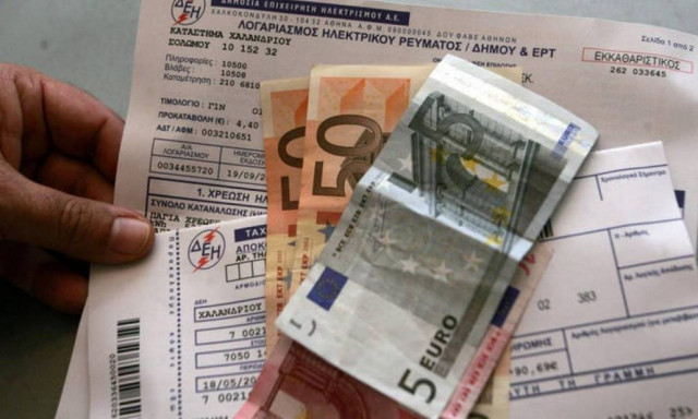 Κοινωνικό Τιμολόγιο: Πέταξαν εκτός 250.000 καταναλωτές της ΔΕΗ - Τι συνέβη;