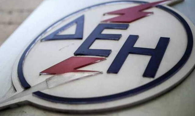 Δεν θα πληρώνουν δημοτικά τέλη όσοι έχουν κόψει την ηλεκτροδότηση ακινήτων τους