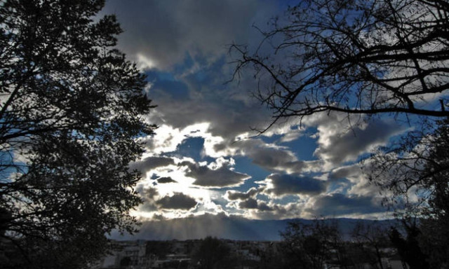 Weather forecast: Mostly fair on Friday (14/09/2018)