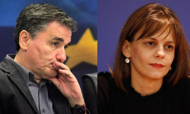 The institutions consider Greece's social security system sustainable