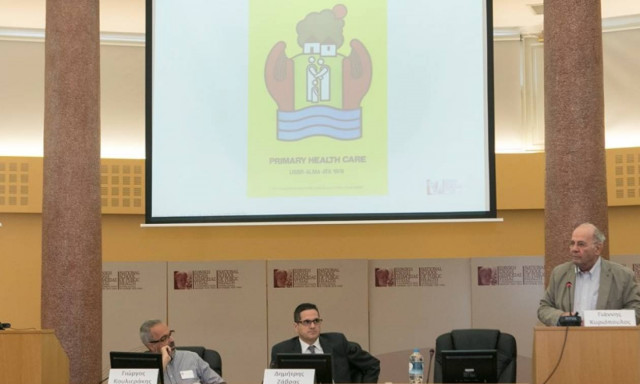 Η ελλιπής χρηματοδότηση και η πρόσβαση σε γιατρό τα κρίσιμα ζητήματα στην ΠΦΥ