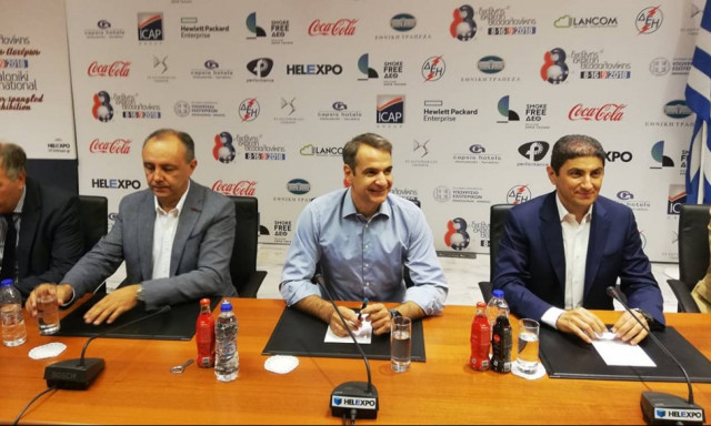 ΔΕΘ 2018: Η επίσκεψη του Κυριάκου Μητσοτάκη στην 83η Έκθεση Θεσσαλονίκης