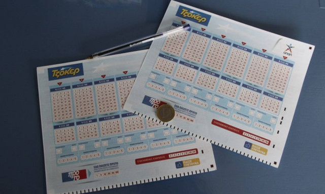 Τζόκερ: Τζακ ποτ στην αποψινή κλήρωση - Πόσα χρήματα θα μοιράσει την Πέμπτη (20/09)