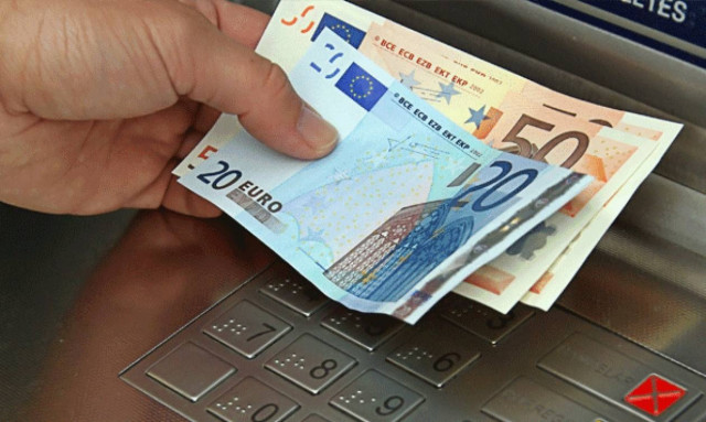 ΕΦΚΑ: Πότε θα γίνει η πληρωμή για την επιστροφή εισφορών του 2017