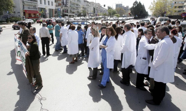 Αναδρομικά και στους γιατρούς του ΕΣΥ - Σύσκεψη στο Μέγαρο Μαξίμου