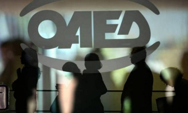 Είστε μακροχρόνια άνεργος; Δείτε πώς μπορείτε να διεκδικήσετε 200 ευρώ κάθε μήνα