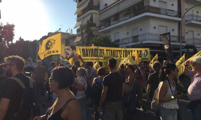 Παύλος Φύσσας: Συγκέντρωση και πορεία στο Κερατσίνι για τα πέντε χρόνια από τη δολοφονία του