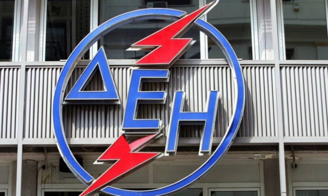 Η ΔΕΗ επεκτείνει κατά 2 ώρες το ωράριο των καταστημάτων της
