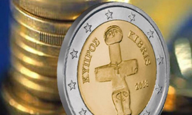 Κύπρος: Με 2,4% επιτόκιο στο 10ετές άντλησε 1,5 δισ. από τις αγορές