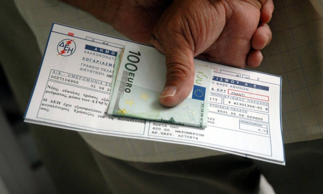 Κοινωνικό Τιμολόγιο ρεύματος: Ποιοι το χάνουν και ποιοι πρέπει να ξανακάνουν αίτηση