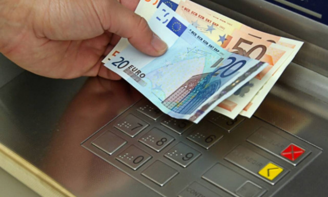 ΚΕΑ: Ανακοινώθηκε και επίσημα η ημέρα πληρωμής