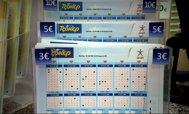 Τζόκερ κλήρωση [1950]: Αυτοί είναι οι αριθμοί που κερδίζουν τα 800.000 ευρώ!