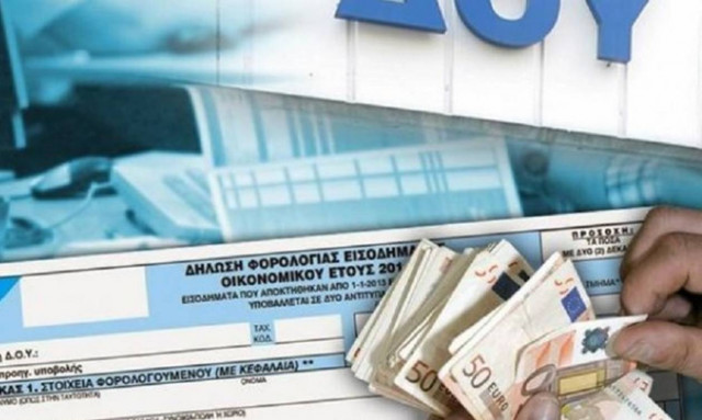 ΑΑΔΕ: Ποιες ΔΟΥ της Αττικής συγχωνεύονται