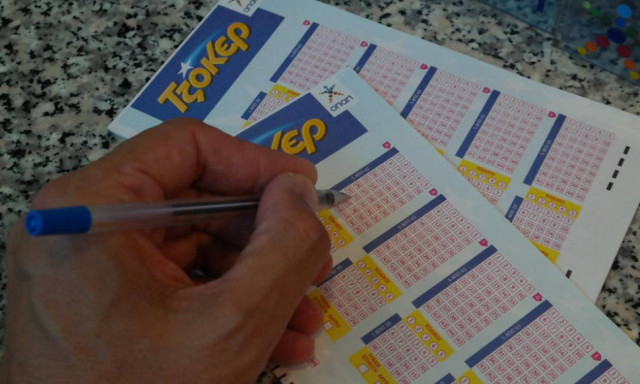 Τζακ ποτ στο Τζόκερ: Πόσα θα μοιράσει στην κλήρωση της Κυριακής (23/9)