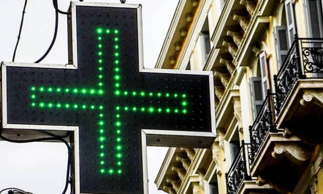 Θεοδοσιάδης: Αναβάθμιση των φαρμακείων σε κέντρα πρόληψης και συμβουλευτικής υγείας