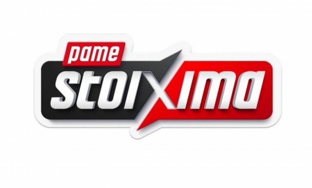 Θα μπουν με το δεξί στους ομίλους ο ΠΑΟΚ και ο Ολυμπιακός;