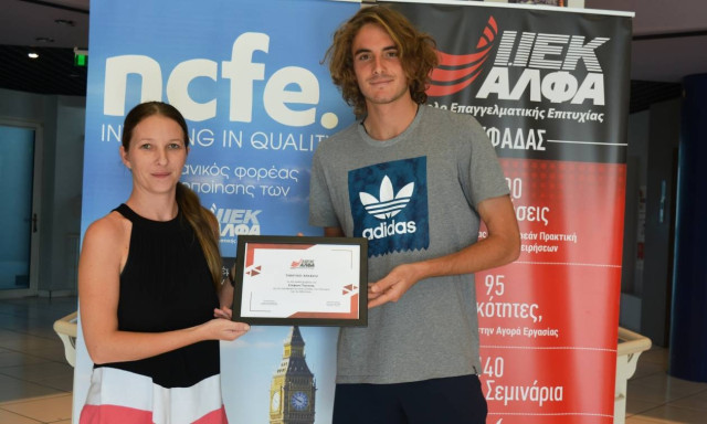 To IEK ΑΛΦΑ Γλυφάδας βραβεύει το διεθνώς ανερχόμενο «αστέρι» του τένις Στέφανο Τσιτσιπά