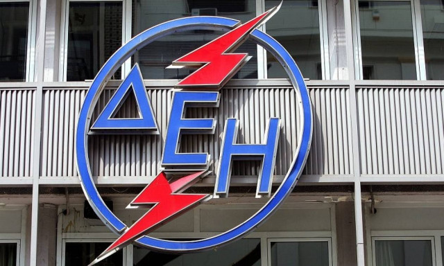 ΔΕΗ - Επανασύνδεση ρεύματος: Ποιοι το δικαιούνται, ποια τα κριτήρια